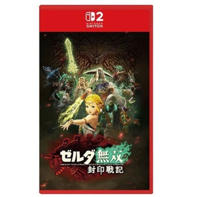 NS2《薩爾達無雙：封印戰記》Hyrule Warriors: Age of Imprisonment(標準版)